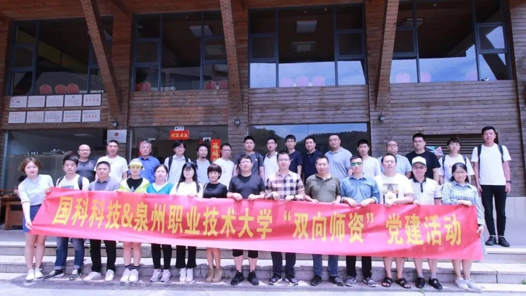 大合照.webp.jpg 大合照.webp.jpg