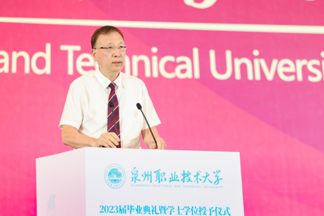 1928位!福建首批职业本科生毕业啦