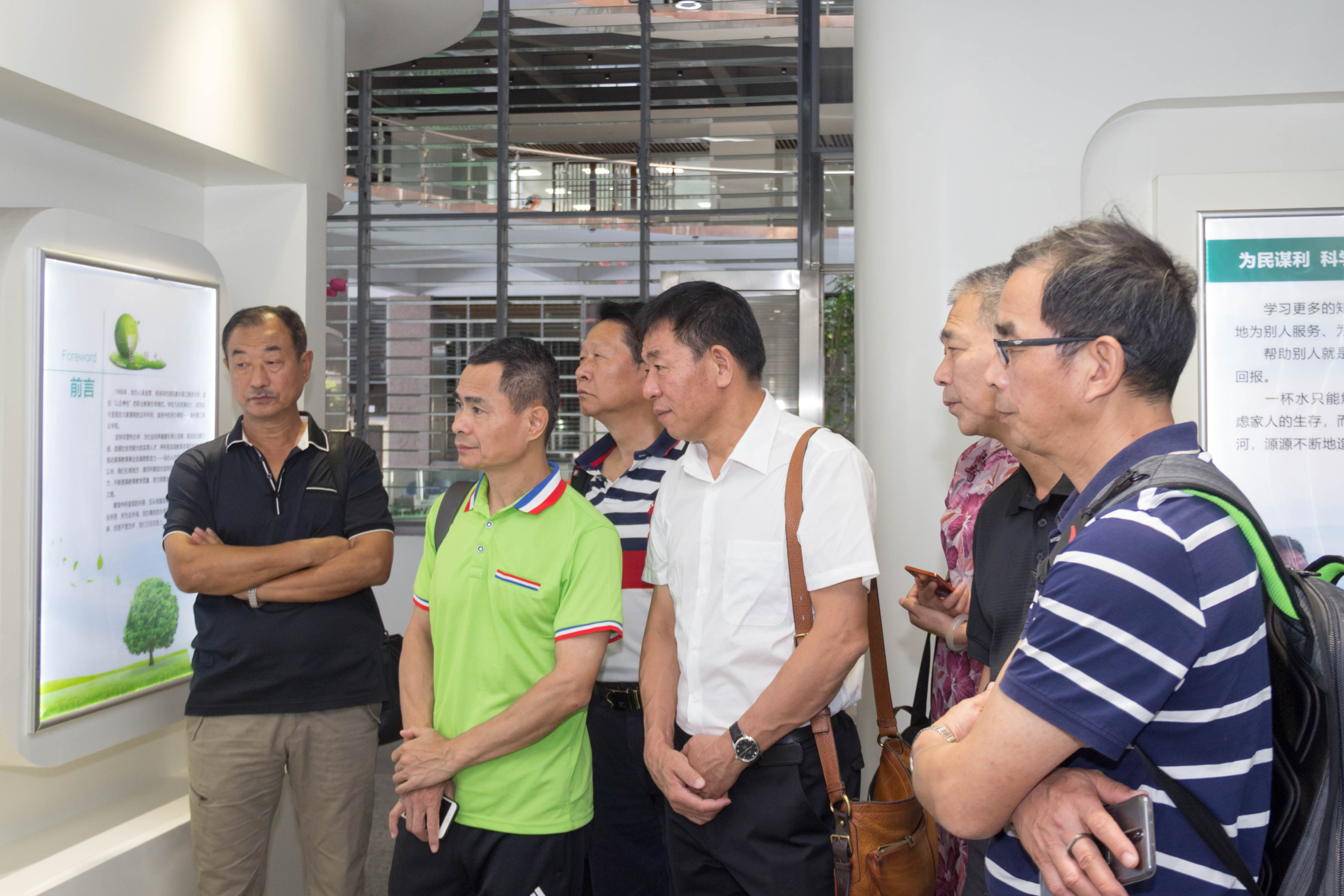 IMG_3661.jpg IMG_3661.jpg