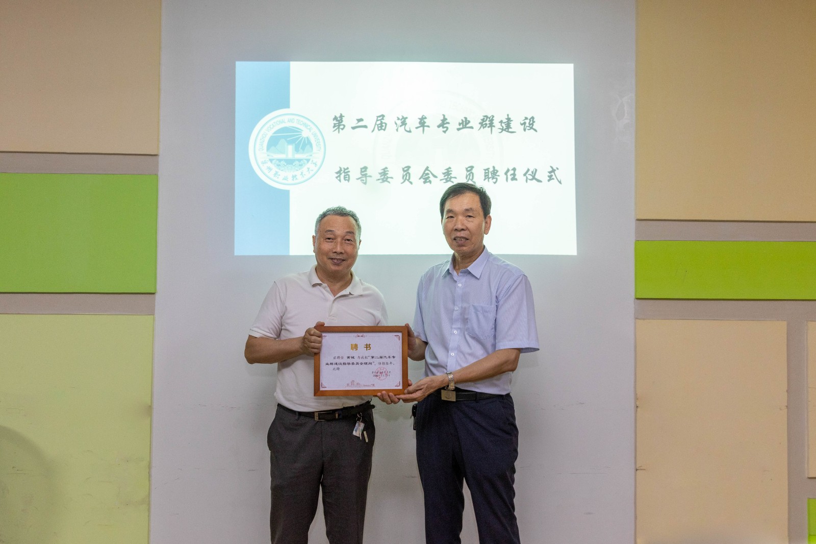 C12A3092.jpg C12A3092.jpg