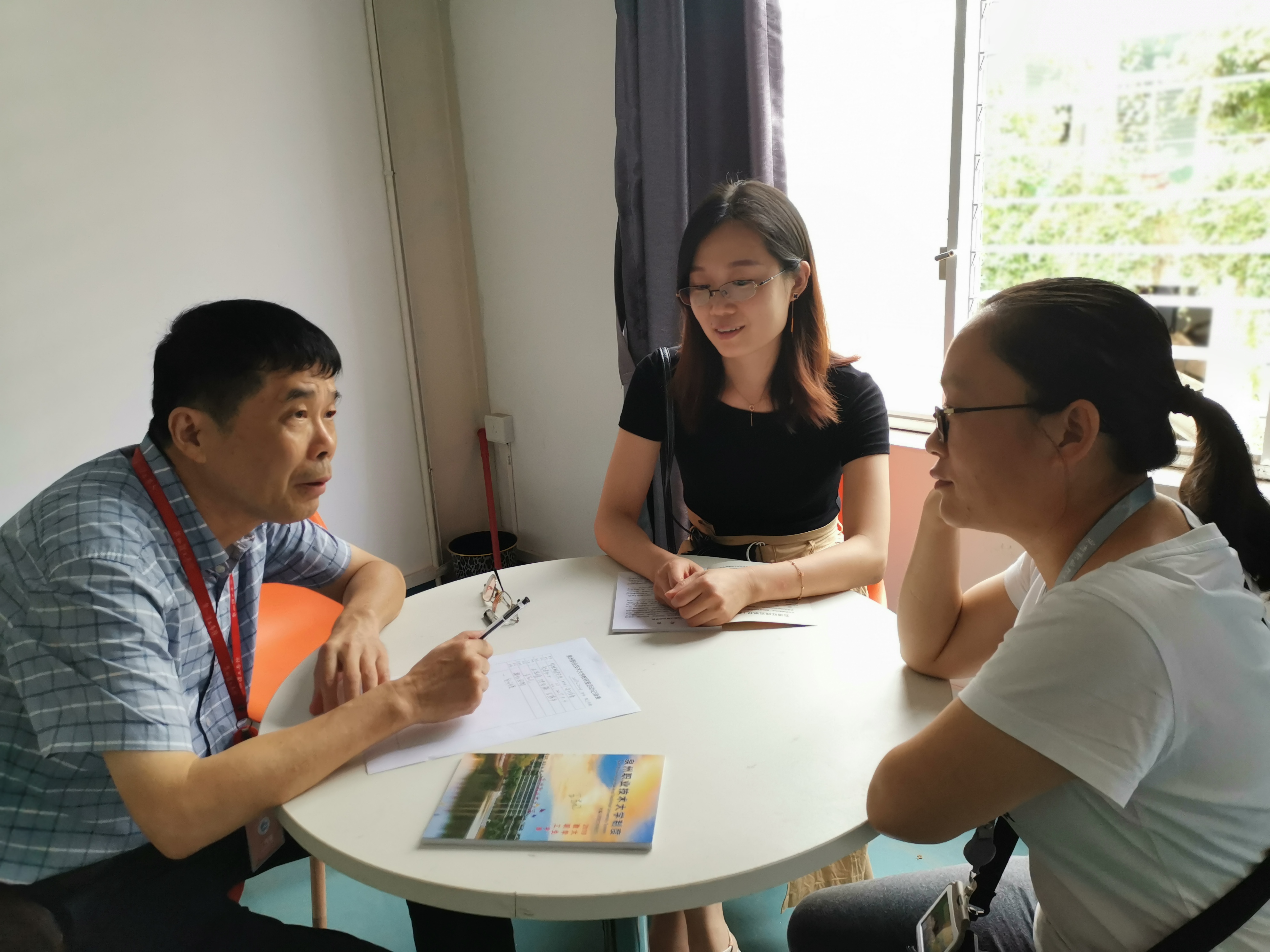 IMG_20190904_150410.jpg IMG_20190904_150410.jpg