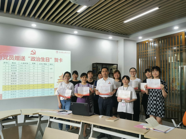 微信图片_20210709094814_副本.jpg 微信图片_20210709094814_副本.jpg