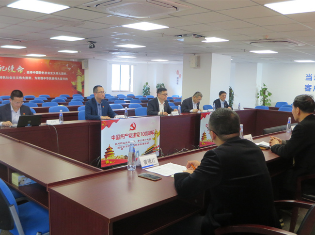 微信图片_20210326113348_副本.jpg 微信图片_20210326113348_副本.jpg