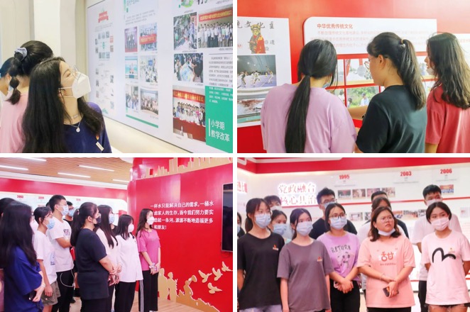 图片8.jpeg 图片8.jpeg