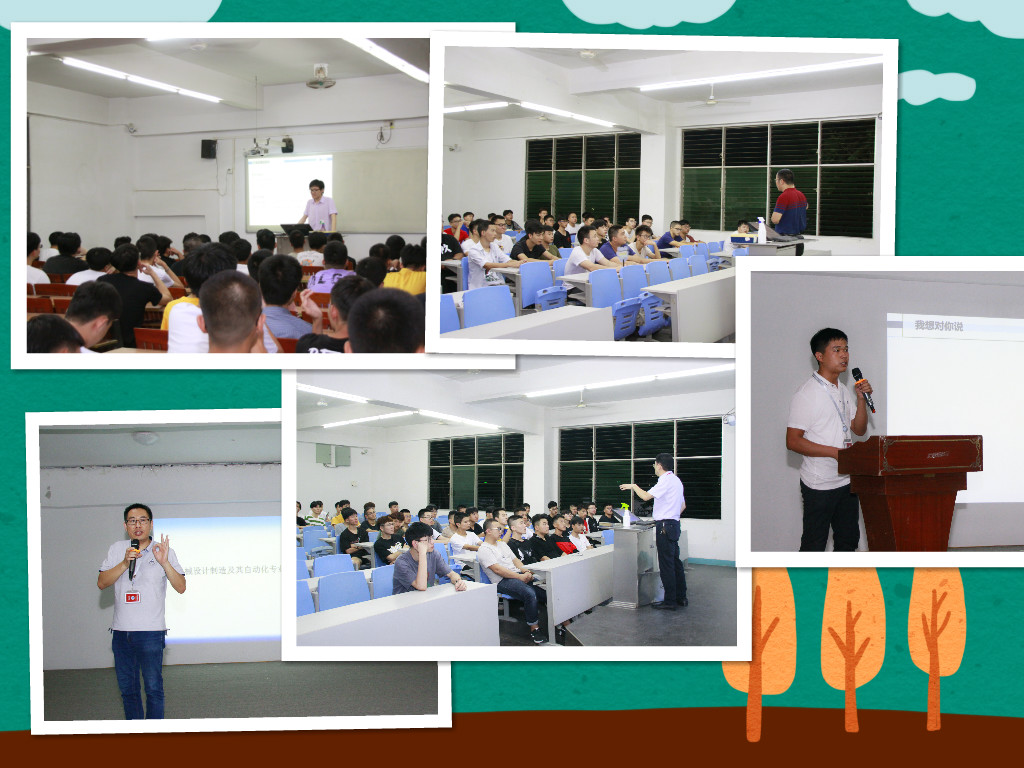 IMG_20190904_142003_meitu_3_meitu_4.jpg IMG_20190904_142003_meitu_3_meitu_4.jpg