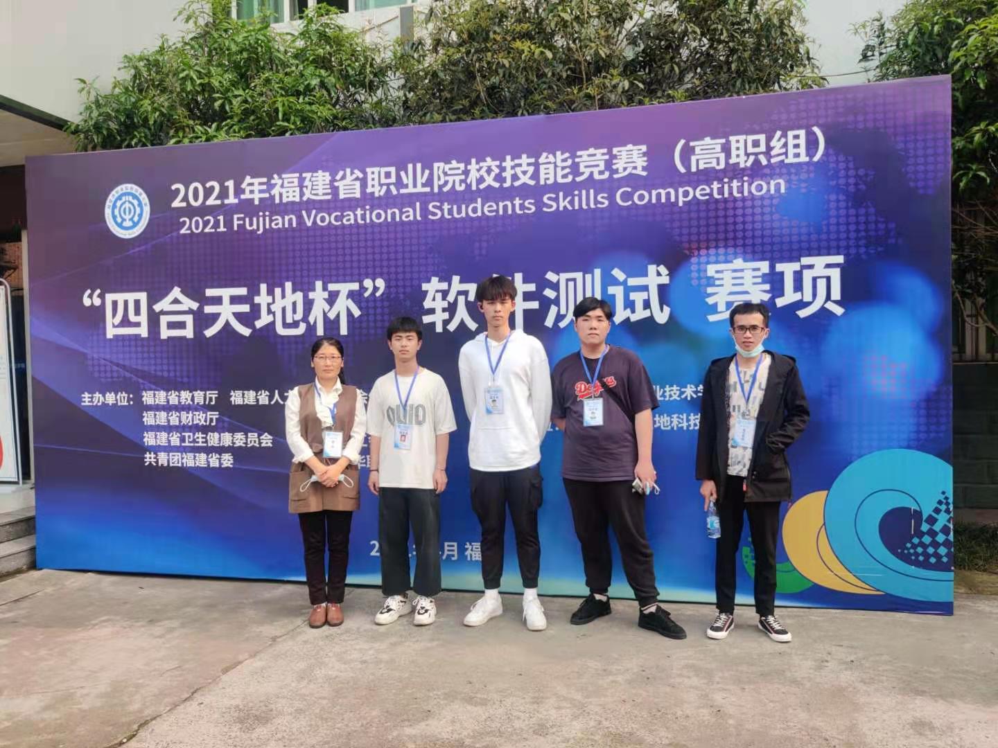 比赛1.jpg 比赛1.jpg