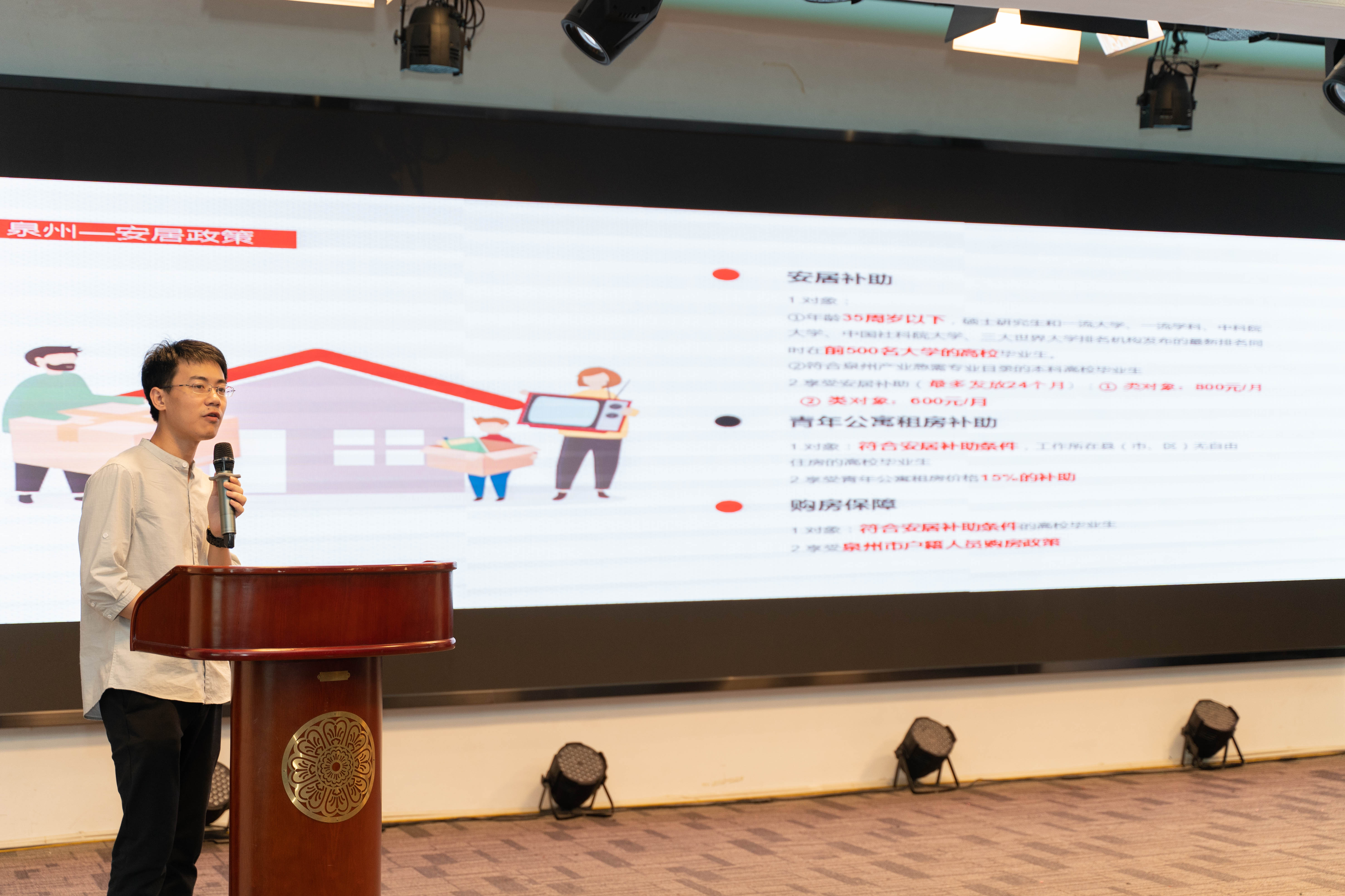 DSC01059.jpg DSC01059.jpg