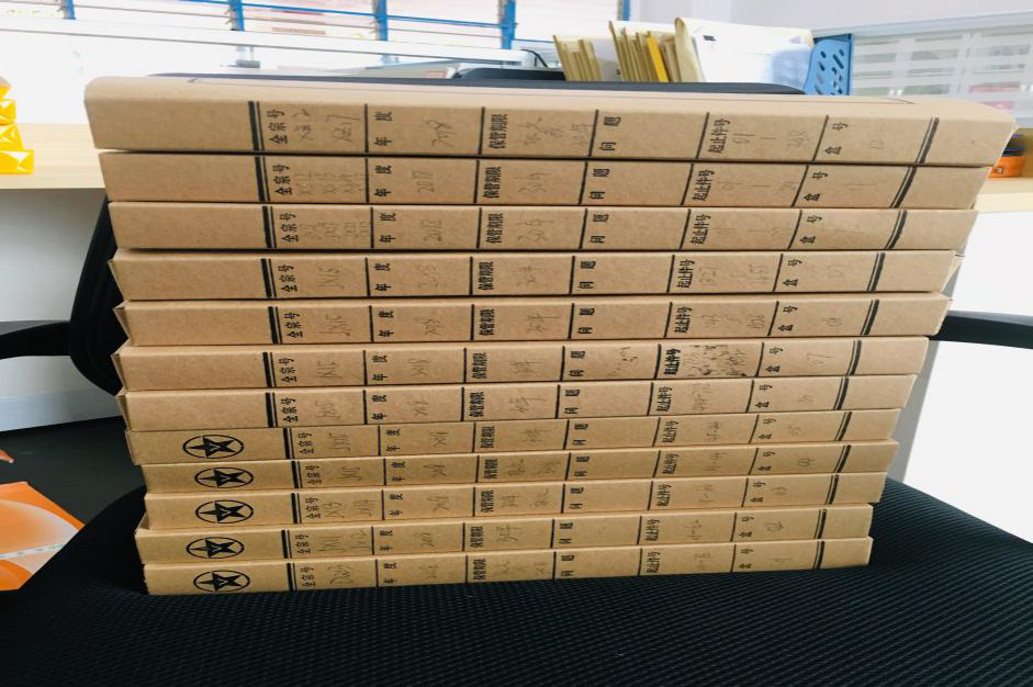 图片6.png 图片6.png