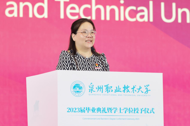 1928位!福建首批职业本科生毕业啦