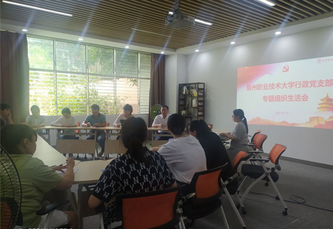 QQ图片20210709095331_副本.jpg QQ图片20210709095331_副本.jpg