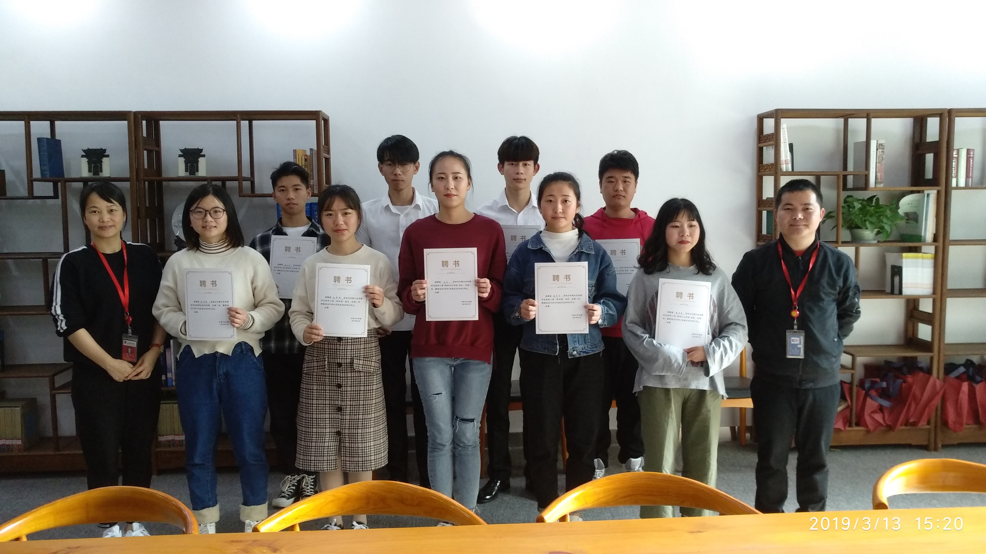 微信图片_20190315084349.jpg 微信图片_20190315084349.jpg