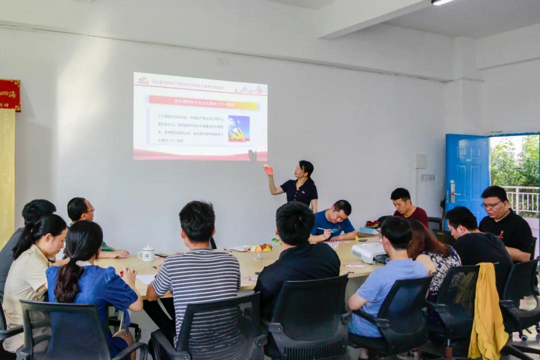 微信图片_20210708173333.jpg 微信图片_20210708173333.jpg