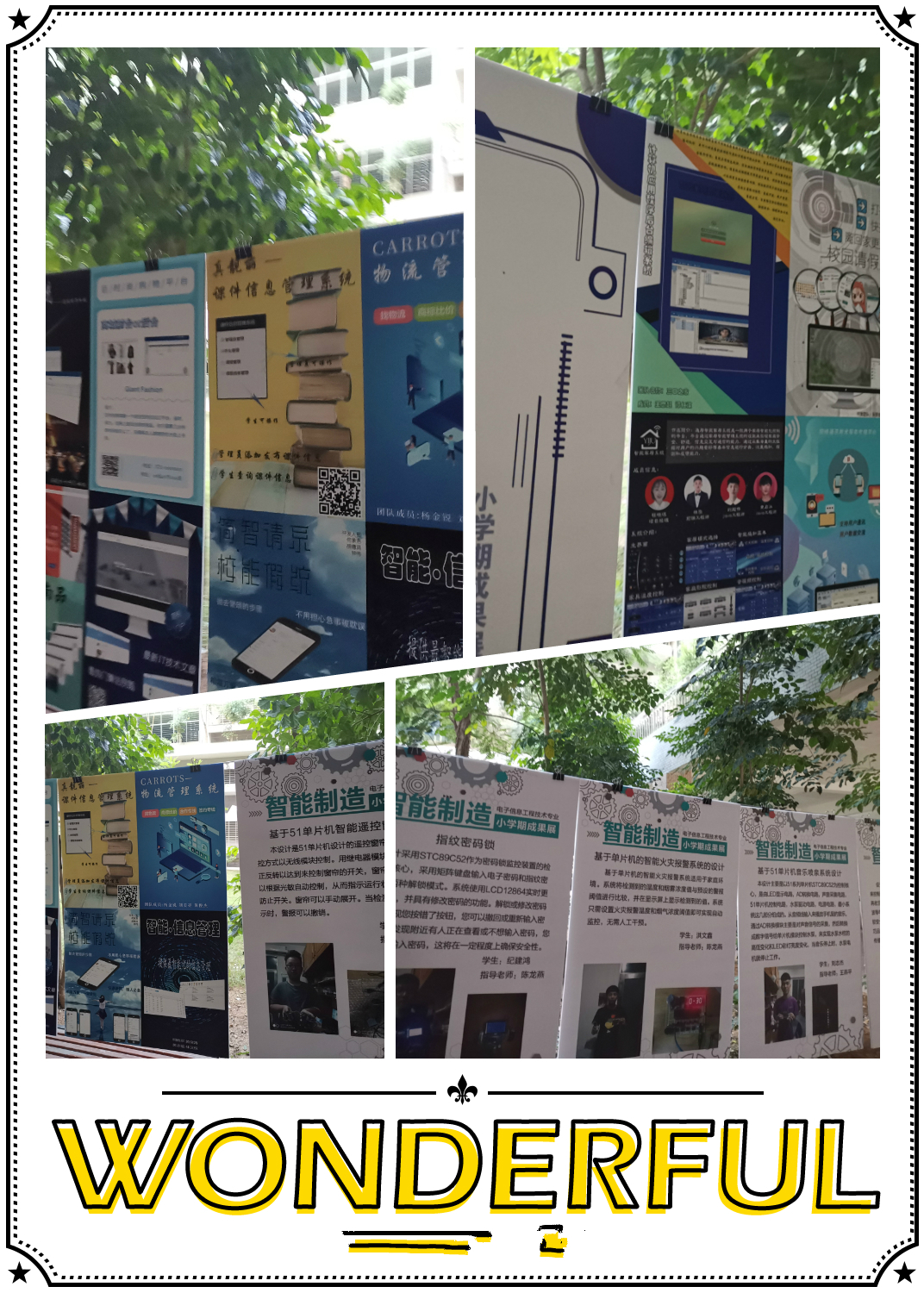 未命名_meitu_20_meitu_2.jpg 未命名_meitu_20_meitu_2.jpg